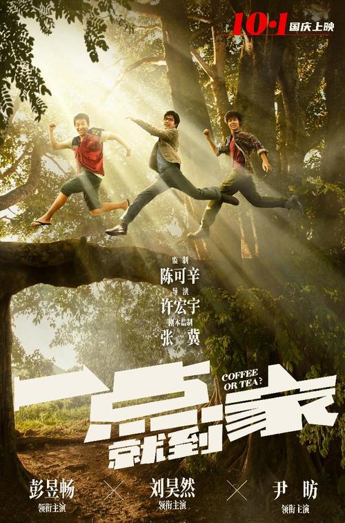 卫尔斯利学院成绩单办理