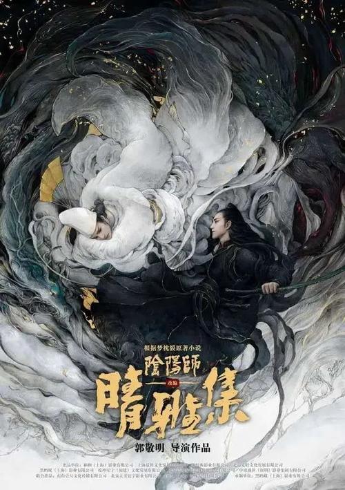 制作纽约驾驶执照